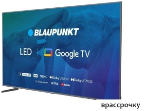 Телевизор Blaupunkt 85UBC8000