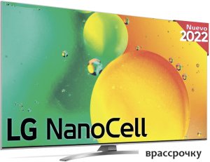 Телевизор LG 65NANO786QA