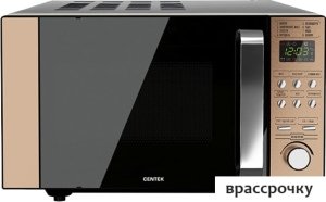 Микроволновая печь CENTEK CT-1574