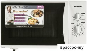 Микроволновая печь Panasonic NN-GM342WZPE