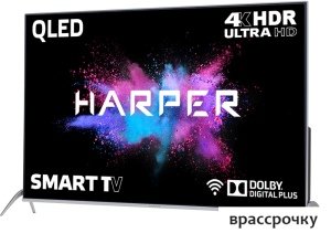 Телевизор Harper 55Q850TS