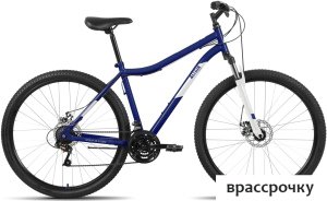 Велосипед Altair MTB HT 29 2.0 D р.17 2022 (темно-синий/серебристый)