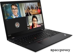 Рабочая станция Lenovo ThinkPad T15 Gen 2 20W400QA