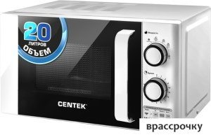 Микроволновая печь CENTEK CT-1585