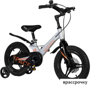 Детский велосипед Maxiscoo Space MSC-S1414D (графит)