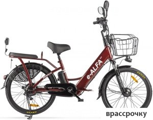 Электровелосипед Eltreco Green City E-Alfa New 2020 (коричневый)