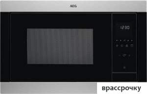 Микроволновая печь AEG MSB2547D-M