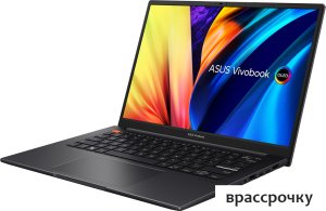 Ноутбук ASUS Vivobook S 14 OLED M3402RA-KM009