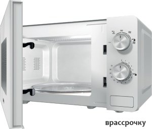 Микроволновая печь Gorenje MO20E1W2