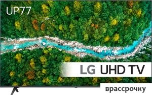 Телевизор LG 50UP77506LA