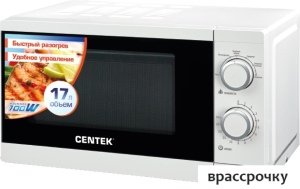 Микроволновая печь CENTEK CT-1577