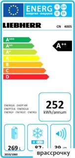 Холодильник Liebherr CN 4005