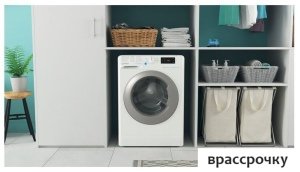 Стиральная машина Indesit BWSE 81293X WSV RU