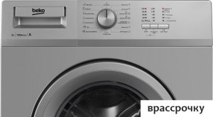 Стиральная машина BEKO WRE 65P1 BSS