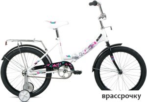 Детский велосипед Altair City Kids 20 compact 2021 (серый)