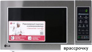 Микроволновая печь LG MS2044V