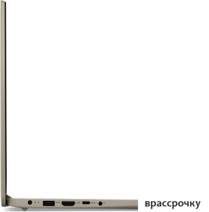 Ноутбук Lenovo IdeaPad 1 15IAU7 82QD004RRK