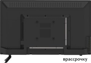 Телевизор Harper 24R490T