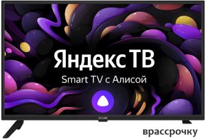 Телевизор Skyline 32YST5975