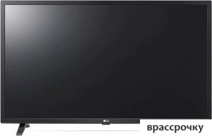 Телевизор LG 32LQ630B6LA