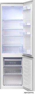 Холодильник BEKO RCSK310M20S